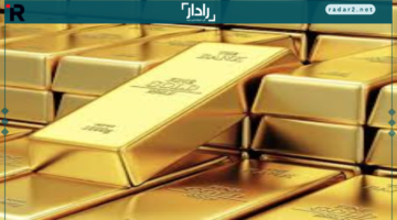 الذهب يتجاوز 4,200 دولار مع هدوء توترات التجارة وخفض الفائدة المتوقع